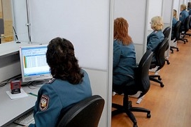 Налоговая ищет преподавателей английского