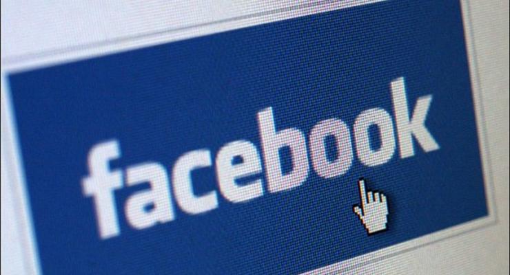 Facebook обзавелся вирусной кнопкой «мне не нравится»