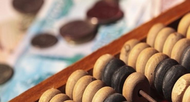 Счетная палата нашла в Минрегионстрое нарушений на 700 млн грн