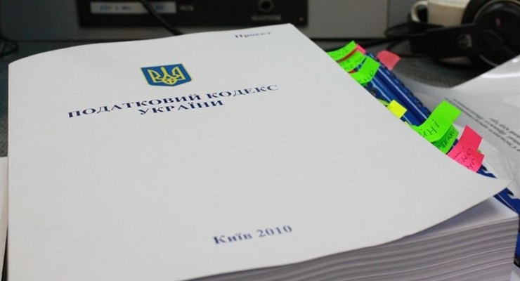 Правительство хочет разделить "упрощенцев" на три категории