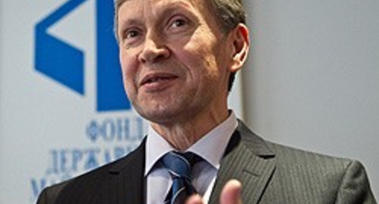 ФГИ хочет продавать неликвиды "по-голлански"