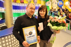 Житель Винницкой области стал 86-м миллионером в истории Лото-Забавы