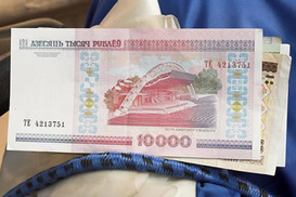 Белорусский рубль обвалился на межбанке