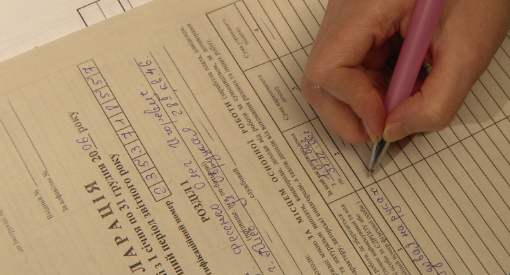 Налоговики не нашли в Украине миллиардеров