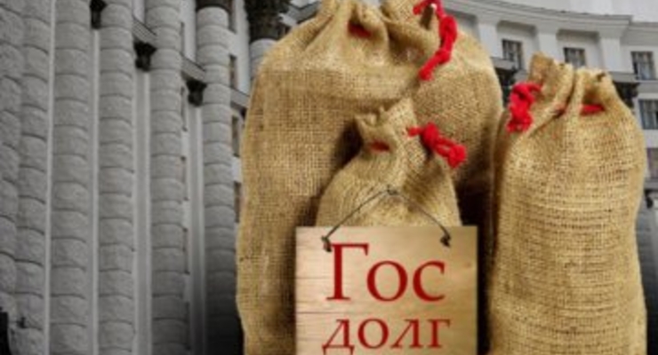 Азаров: Госдолгу еще есть куда расти