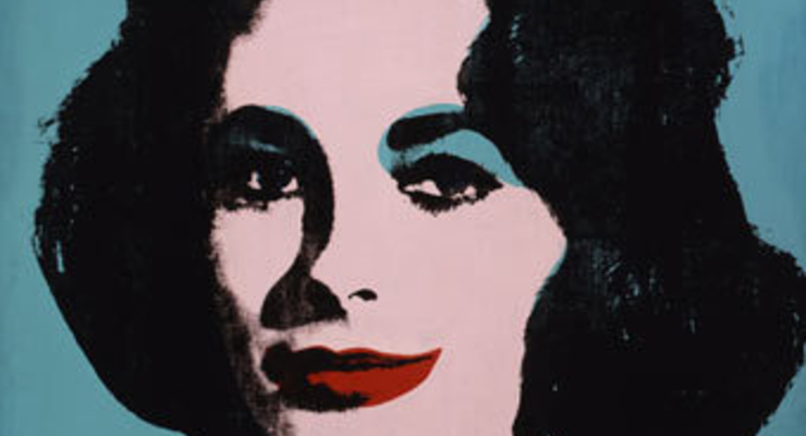 Лиз №5 пошла с молотка за 26,9 миллиона долларов