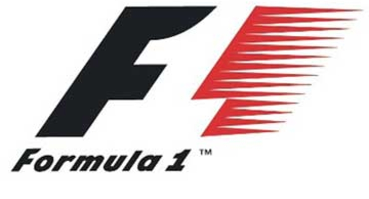 В Вышгороде пройдет "Формула-1" на воде