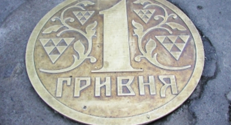 Гривна не упадет