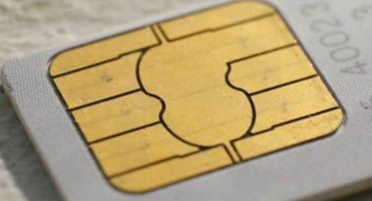 Число абонентов мобильной связи сокращается