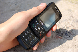 С 1 июня может заработать «на полную» база IMEI