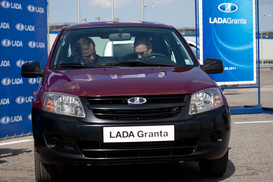 Новая Lada отказалась открываться и заводиться у Путина (видео)