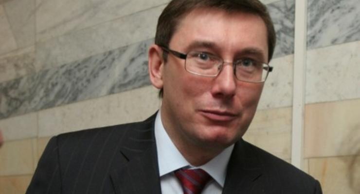 Генпрокуратура отчитается перед ВР по делу Луценко