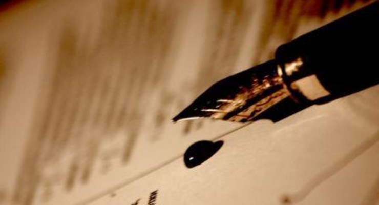 Минюст завещал по новому