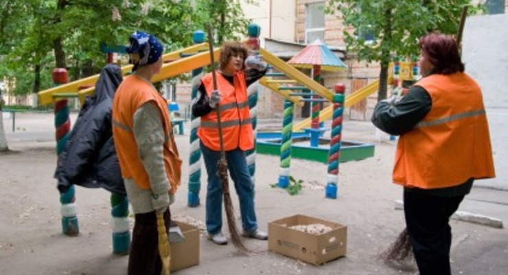 На Прикарпатье ЖЭК открыл свой сайт