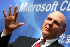 Представители Microsoft прокомментировали покупку Skype