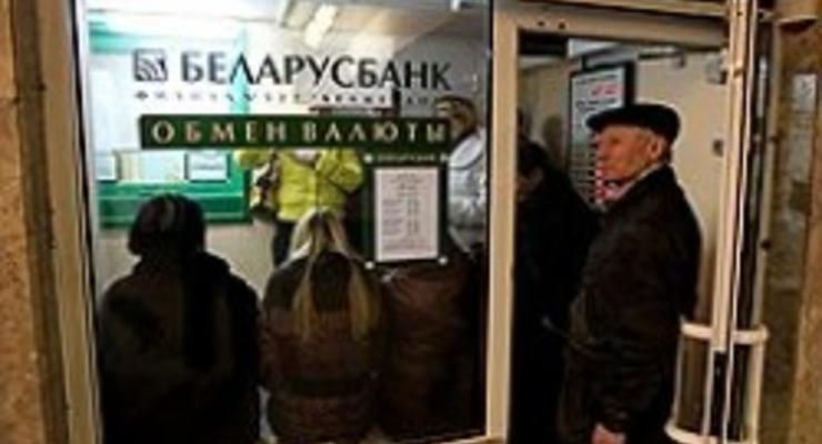Нацбанк Белоруссии отпустил курс белорусского рубля
