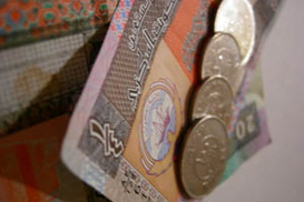 Какая валюта самая дорогая в мире?!