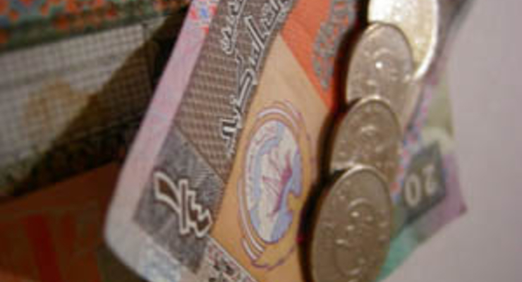 Какая валюта самая дорогая в мире?!