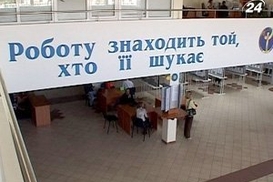 Украинцы не верят рейтингам работодателей