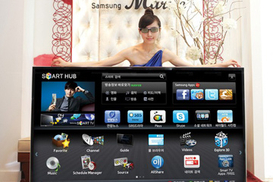 Samsung выпустила самый большой в мире 3D-телевизор