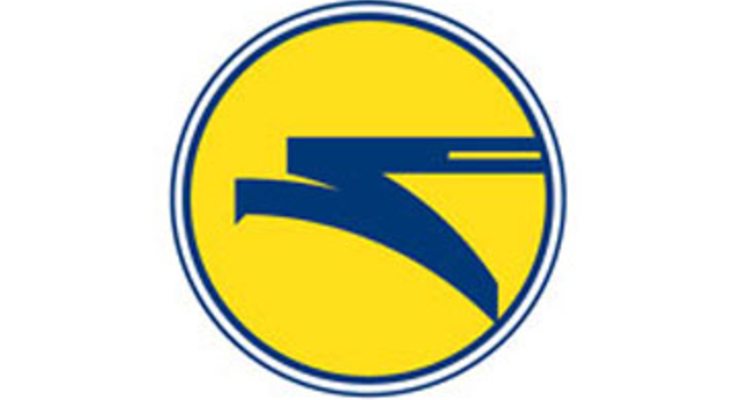 МАУ снова будет летать из Киева во Львов