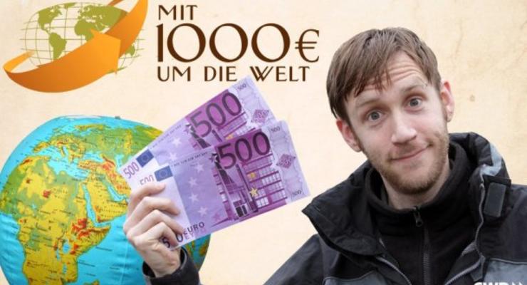 Немец объехал вокруг света за 1000 евро