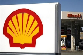 Shell в Украине сменила руководителя