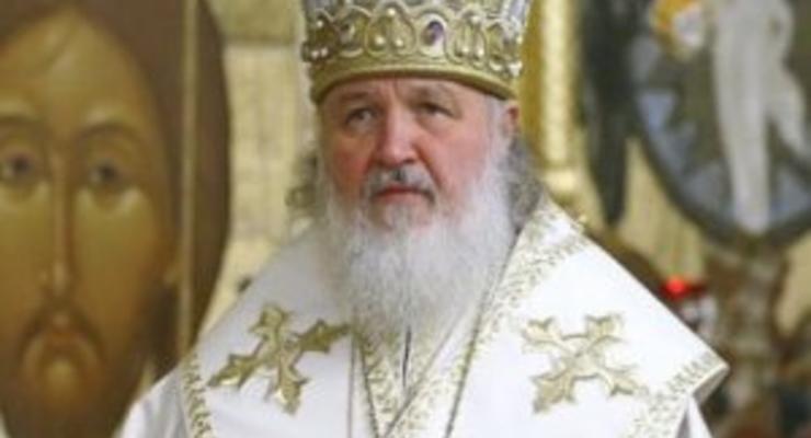 Патриарх Кирилл призвал не посягать на итоги Второй мировой