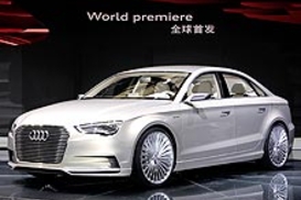 Audi представил  A3 e-tron concept
