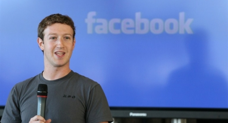 Основатель Facebook купил дом за 7 млн долларов