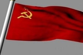 Вывешивание красного флага нарушает конституцию?