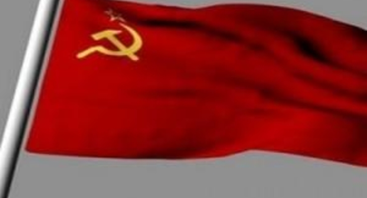 Вывешивание красного флага нарушает конституцию?