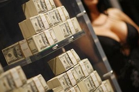 Где самые богатые украинцы учились зарабатывать миллиарды?