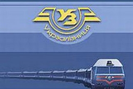 Ко Дню Победы пустят 30 дополнительных поездов