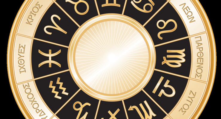 Бизнес-гороскоп на май-2011