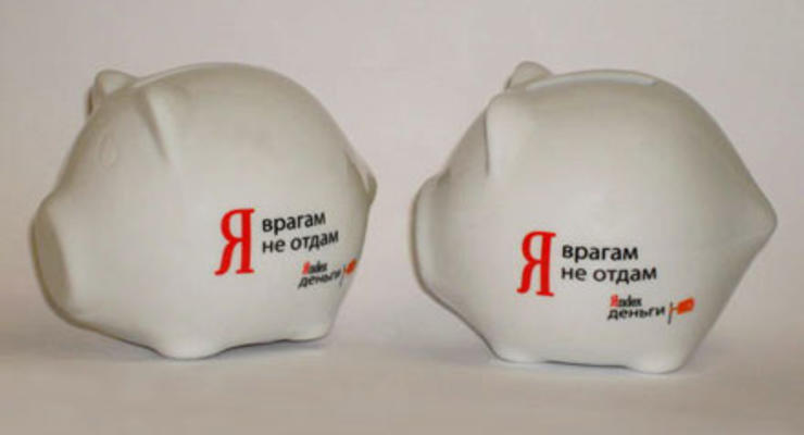 Спонсоров Навального рассекретили