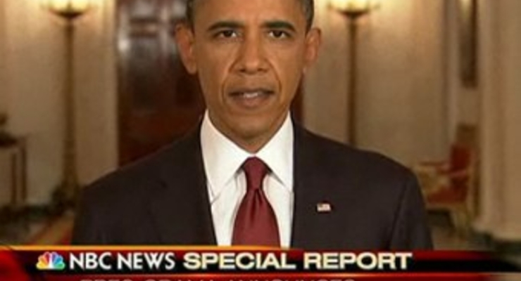 Обама: Бен Ладен отправился к праотцам