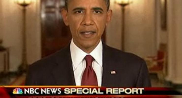 Обама: Бен Ладен отправился к праотцам