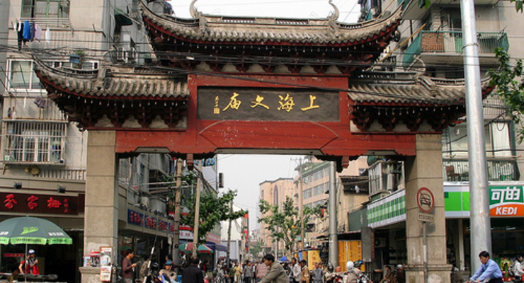 Китай берет пример с Запада