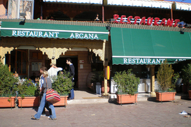 Число жертв взрыва в кафе Марракеша возросло до 16