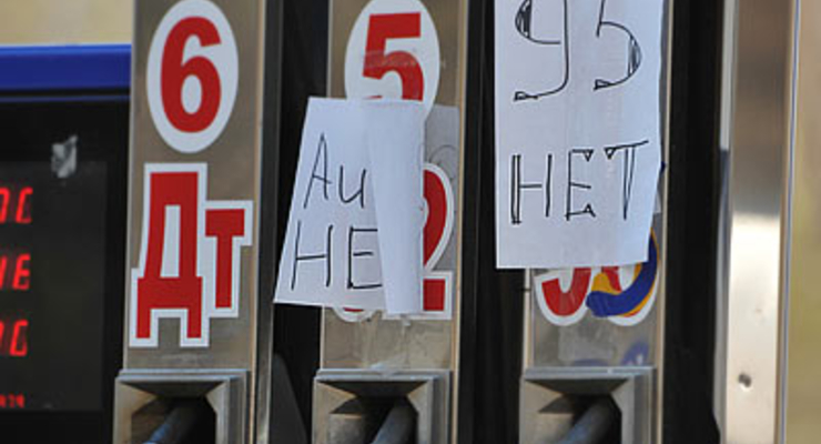 На российских заправках пропал бензин