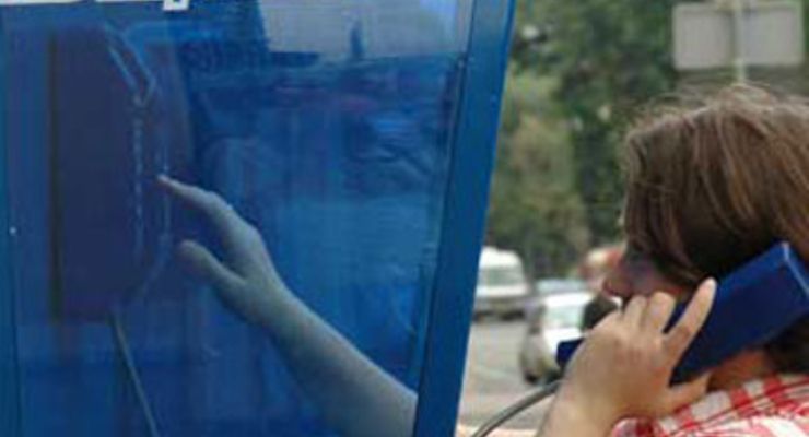 Убытки Укртелекома выросли в 5,5 раза