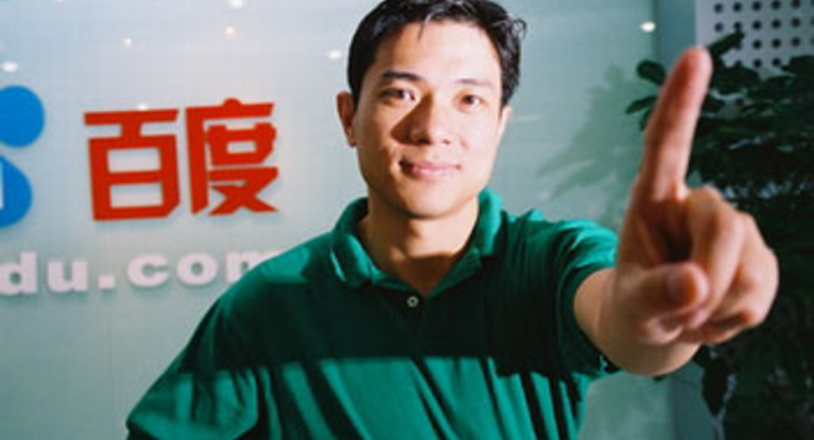 Forbes назвал самого богатого гражданина Китая