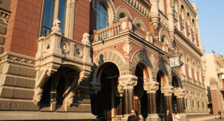 НБУ: Дефицит текущего счета вырос до 2,9 млрд долларов в 2010 году