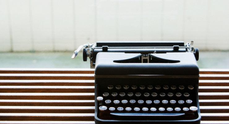 Пишущие машинки уходят в историю