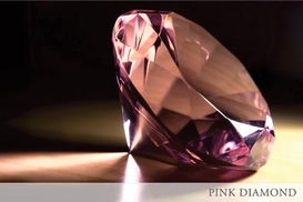 Редкий розовый бриллиант продадут на Sothebys