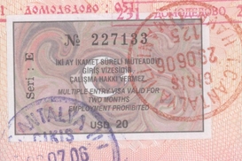 Украина и Турция договариваются о безвизовом режиме