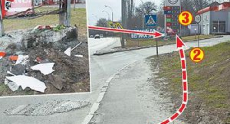 В крови разбившегося нардепа нашли алкоголь