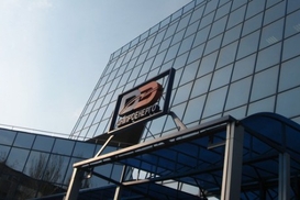 Чистая прибыль Днипроэнерго в 1-ом квартале составила 42,6 млн гривен