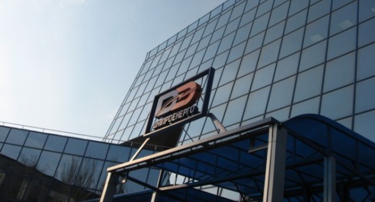 Чистая прибыль Днипроэнерго в 1-ом квартале составила 42,6 млн гривен